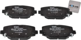 Тормозные колодки