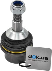 Шарова опора