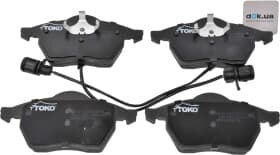 Тормозные колодки