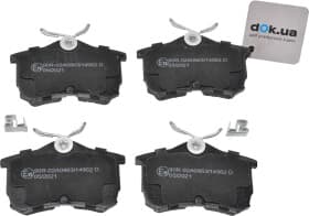 Тормозные колодки