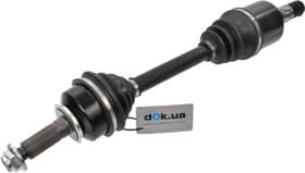 Піввісь Піввісь