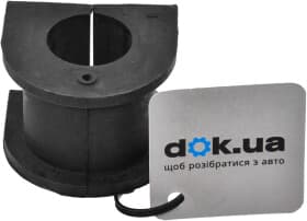 Втулка стабілізатора