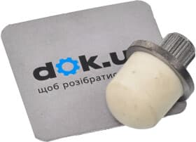 Вилка сцепления