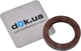 Сальник распредвала