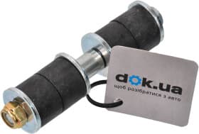 Стойка стабилизатора