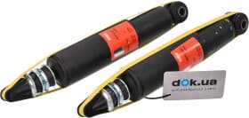 Амортизатор