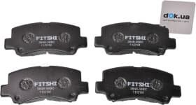 Тормозные колодки Тормозные колодки