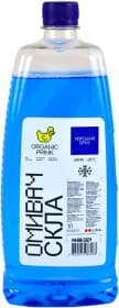 Омыватель стекла Organic Prink зимний -20°С морской бриз