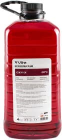 Омыватель стекла VIRA Screenwash зимний -20°С ежевика