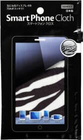 Серветка SOFT99 20648 мікрофібра 17х17 см