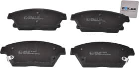 Гальмівні колодки