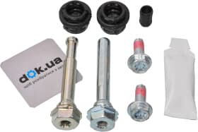 Направляющая гильза скобы тормозного суппорта Направляющая гильза скобы тормозного суппорта