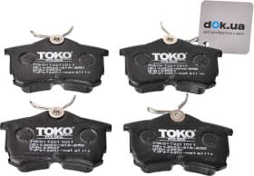 Тормозные колодки