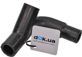 Патрубок радіатора системи охолодження двигуна