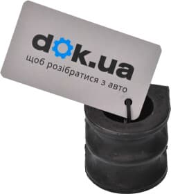 Втулка стабилизатора