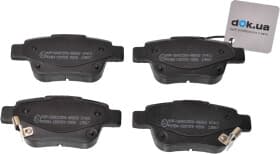 Гальмівні колодки