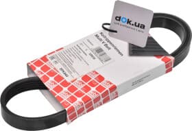 Поліклиновий ремінь