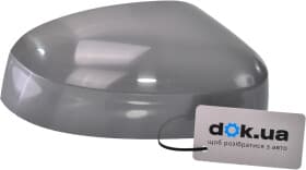 Корпус зеркала