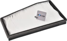 Фильтр салона