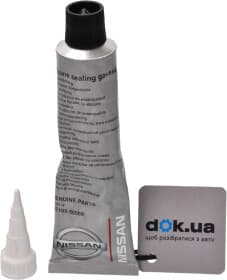 Прокладка клапанної кришки