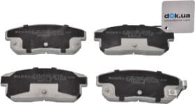 Тормозные колодки