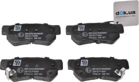 Гальмівні колодки