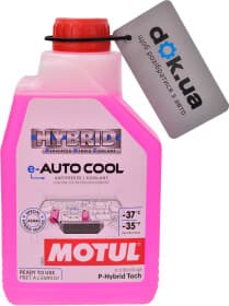Готовый антифриз Motul E-Auto Cool розовый -37 °C