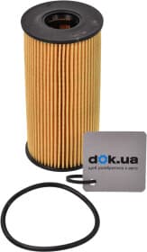 Масляный фильтр