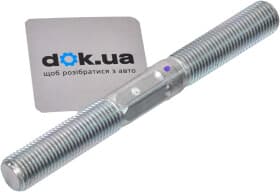 Наконечник кермової тяги Mazda UH7432365A