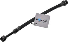 Гальмівний шланг