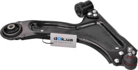 Важіль підвіски