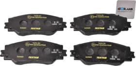 Гальмівні колодки