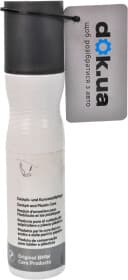 Очиститель салона BMW Plastic Care Emulsion 250 мл