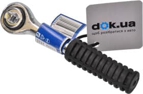 Тріскачка Vorel 53500 1/4" 45 зубців 125 мм