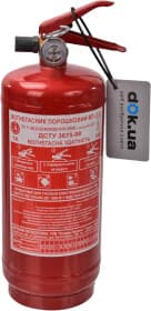 Вогнегасник Poputchik Хладар порошковий