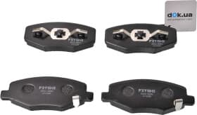 Тормозные колодки Тормозные колодки