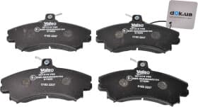 Тормозные колодки