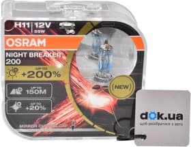 Автолампа Osram Night Breaker 200 H11 PGJ19-2 55 W прозрачно-голубая 64211NB200-HCB