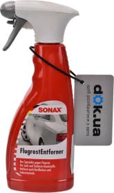 Очисник Sonax Flugrostentferner 513200 500 мл