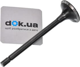 Впускний клапан