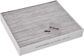 Фильтр салона