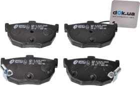 Гальмівні колодки