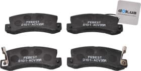 Тормозные колодки Тормозные колодки