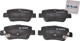 Тормозные колодки