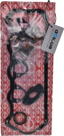 Комплект прокладок ГБЦ