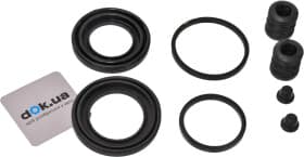 Ремкомплект тормозного суппорта Ремкомплект тормозного суппорта