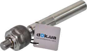 Рулевая тяга