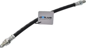 Гальмівний шланг