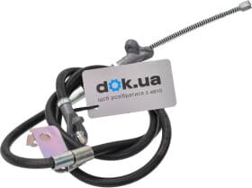 Трос ручного тормоза