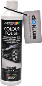 Кольоровий поліроль для кузова Motip Color Polish чорний